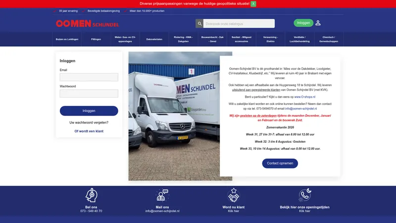 Website van Oomen Schijndel